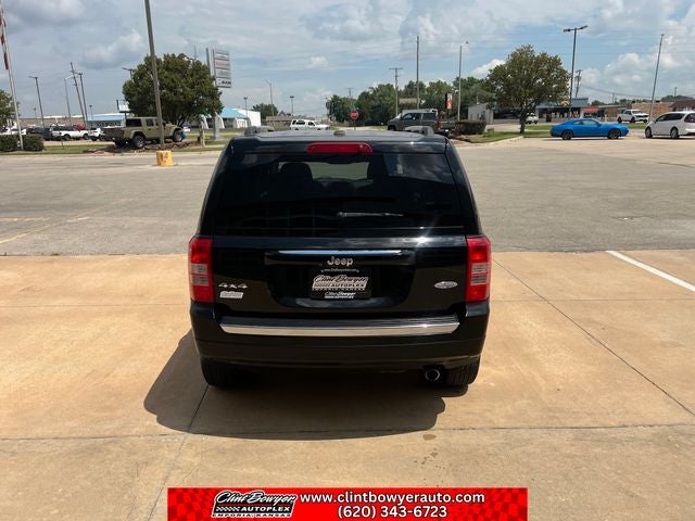 2017 Jeep Patriot Latitude