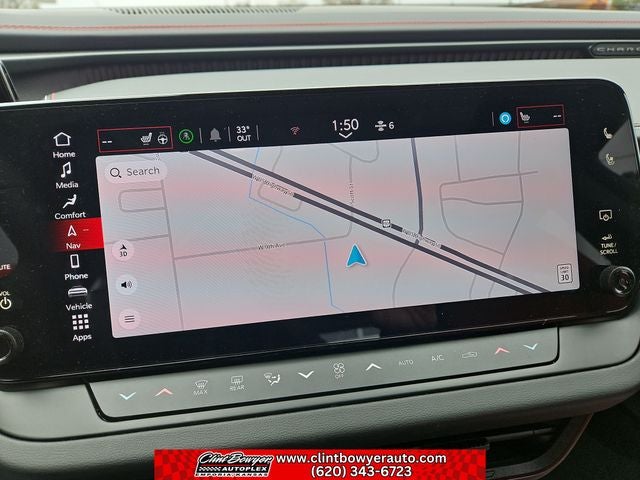 2026 Dodge Charger R/T