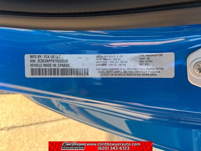 2026 Dodge Charger R/T