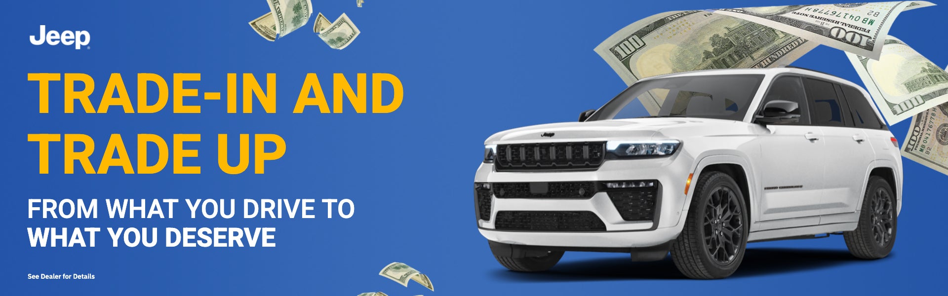 Trade-In and Trade Up