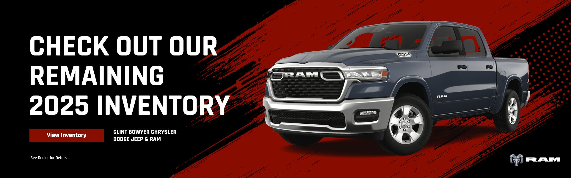 Remaining 2025 Inventory